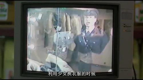 镇江吃瓜新闻视频,一地瓜农意外走红