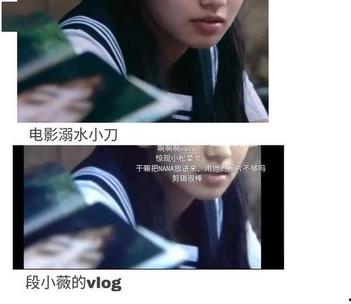 吃瓜奈奈,揭秘娱乐圈背后的甜蜜与苦涩