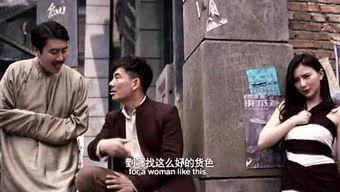 类似吃瓜群众的电影,揭秘娱乐圈幕后风云