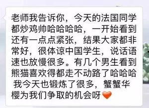 吃瓜计划后续,揭秘娱乐圈背后的秘密与风云变幻