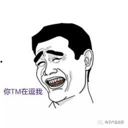 腾讯吃瓜群众操作,揭秘网络舆论场中的“瓜农”生活