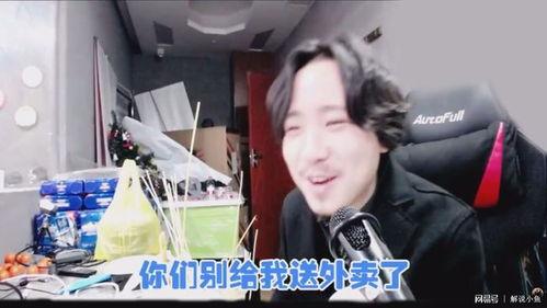 锤哥吃瓜,揭秘娱乐圈幕后真相