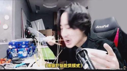 锤哥吃瓜,揭秘娱乐圈幕后真相