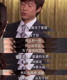 洪世贤吃瓜,揭秘娱乐圈背后的秘密与真相