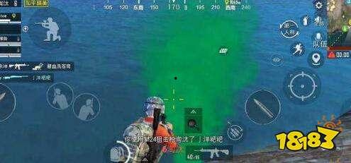 吃和平精英瓜群