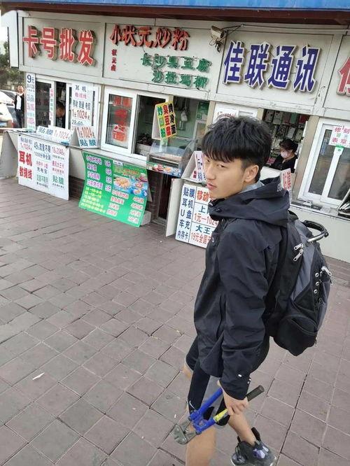 辅导员吃瓜恋爱,揭秘校园里的甜蜜秘密