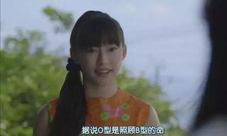 吃瓜各种女主,揭秘那些被命运捉弄的美丽身影