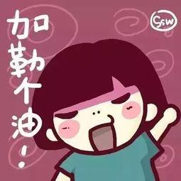 正能量吃瓜娃子,传递快乐，收获幸福