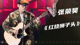 青春有你第二季的吃瓜,吃瓜群众揭秘选手幕后故事