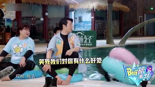 吃瓜网跳舞翻车