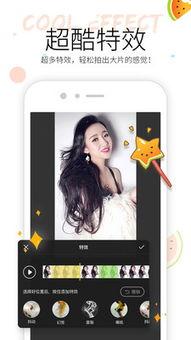 吃瓜监控视屏,一窥网络直播背后的秘密