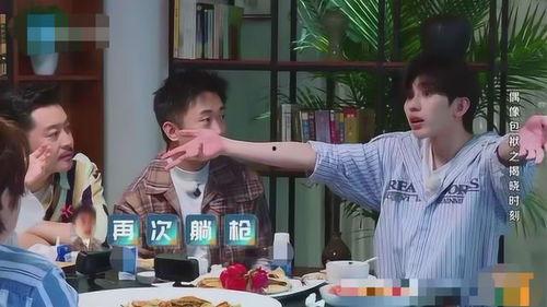 独瓜众人吃,共享时代的美食新风尚