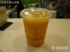 吃瓜大众咖啡饮品