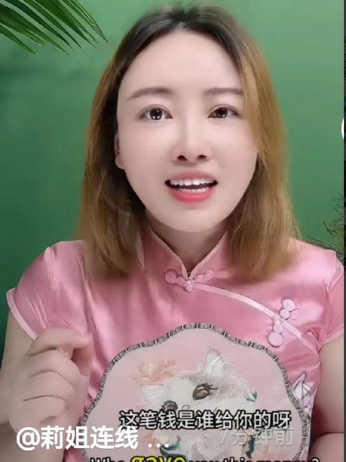 小宁姐吃瓜,揭秘娱乐圈那些不为人知的幕后故事