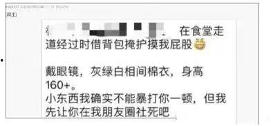 置顶理性吃瓜,揭秘娱乐圈幕后真相