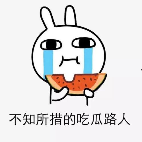 模仿吃瓜声,揭秘娱乐圈幕后风云