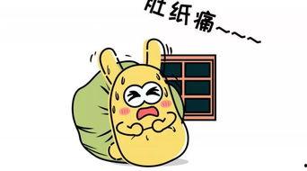 哪个吃瓜群众最厉害,揭秘吃瓜群众中的佼佼者