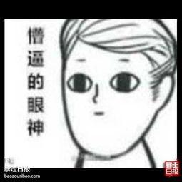 吃瓜看路人吵架,围观路人争吵的趣味瞬间