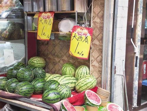 吃瓜1元视频,吃瓜界的秘密大公开