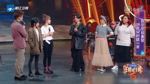 尚雯婕吃瓜视频,揭秘娱乐圈幕后故事