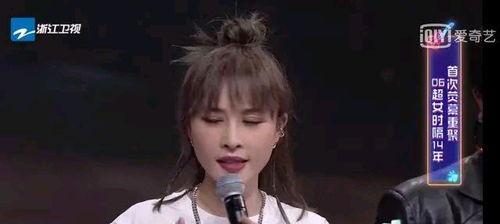 尚雯婕吃瓜视频,揭秘娱乐圈幕后故事