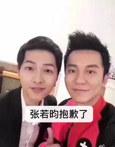 吃瓜学院后续,揭秘娱乐圈背后的秘密与真相