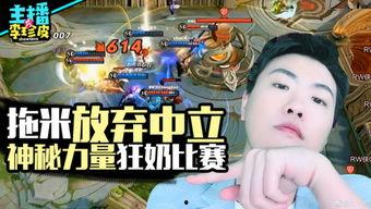 游戏吃瓜猹,揭秘游戏界的神秘瓜田