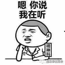 瓜哥带你吃瓜搞笑设计图片,搞笑设计图片大揭秘！