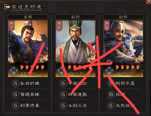 天天吃瓜观众,揭秘娱乐圈幕后真相