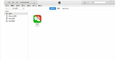 苹果国外吃瓜软件,热门话题一网打尽