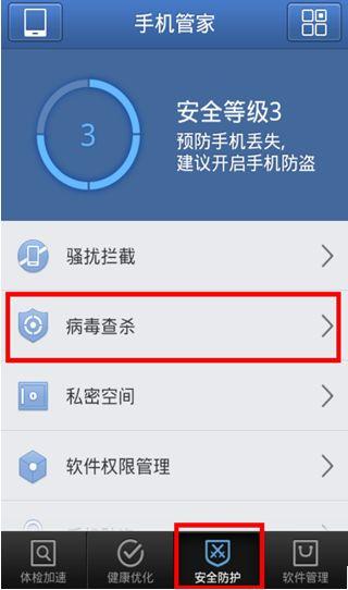 苹果国外吃瓜软件,热门话题一网打尽