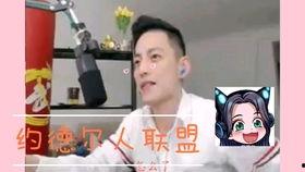 呆瓜吃瓜后续结局,甜蜜误会终成真，幸福结局暖人心