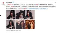 综艺小说吃瓜心声,吃瓜心声揭秘娱乐圈真相