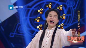 综艺小说吃瓜心声,吃瓜心声揭秘娱乐圈真相