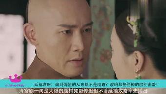 吃瓜仙女 豆瓣,豆瓣上的趣味生活分享