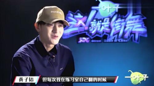 吃瓜爱上了千玺,我与千玺的甜蜜邂逅