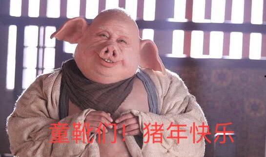 恶人吃瓜事件图片高清