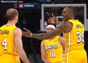 詹姆斯隔扣吃瓜