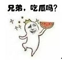 吃瓜表情大,揭秘网络社交中的趣味与心理