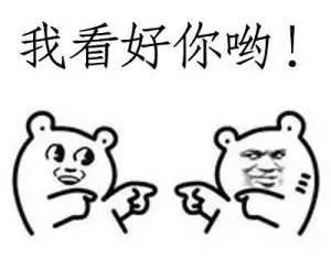 带你吃瓜做动画,动画中的趣味生活片段