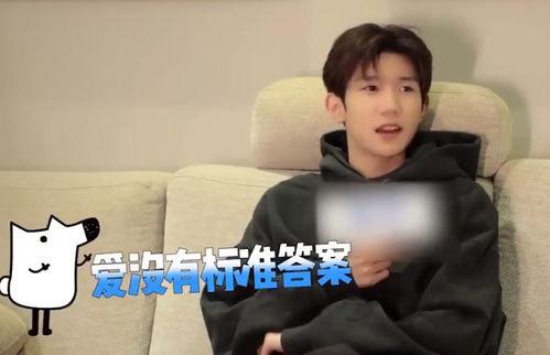 吃瓜吃瓜王源,瓜田里的青春偶像