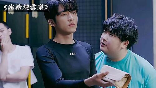 韩国人吵架吃瓜,一场吵架引发的全民狂欢