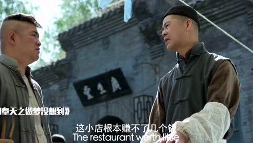 吃瓜小侯爷视频,揭秘娱乐圈幕后故事