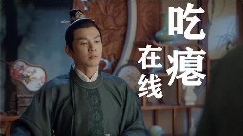 吃瓜小侯爷视频,揭秘娱乐圈幕后故事