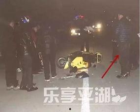 车祸死亡吃瓜群众,吃瓜群众共悼遇难者