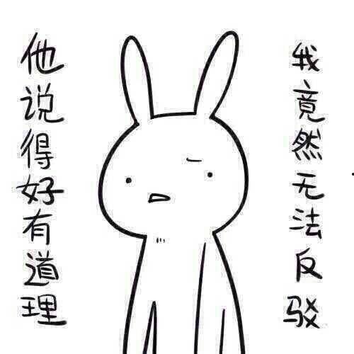 带你吃瓜奇葩闹钟,带你领略“吃瓜奇葩闹钟”的独特魅力