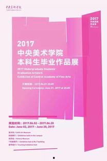 吃瓜群众作品txt下载,揭秘幕后故事，一窥网络文学魅力