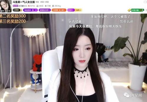 吃瓜主播女,揭秘吃瓜主播女生的魅力人生