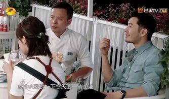 吃瓜看什么综艺,解锁快乐生活新姿势