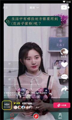 机智张吃瓜视频,揭秘娱乐圈幕后真相，带你领略明星们的真实生活